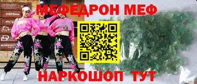 прущая мука Кимры