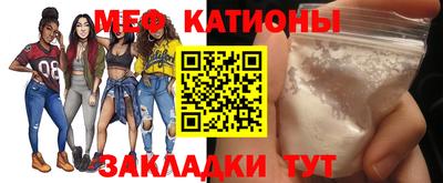 прущие крисы Кинель