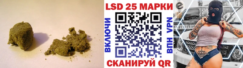 ЛСД экстази ecstasy  mega маркетплейс  Усть-Илимск 