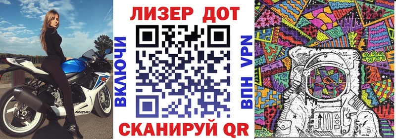 блэк спрут вход  Усть-Илимск  Наркотические марки 1,5мг  закладка 